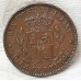 SPAIN 1878 /7 . TEN 10 CENTIMOS COIN . OVERDATE . UNRECORDED